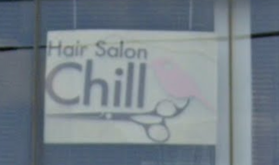 本厚木駅周辺 ガールズバー チル(Chill)の求人【ハマのり】