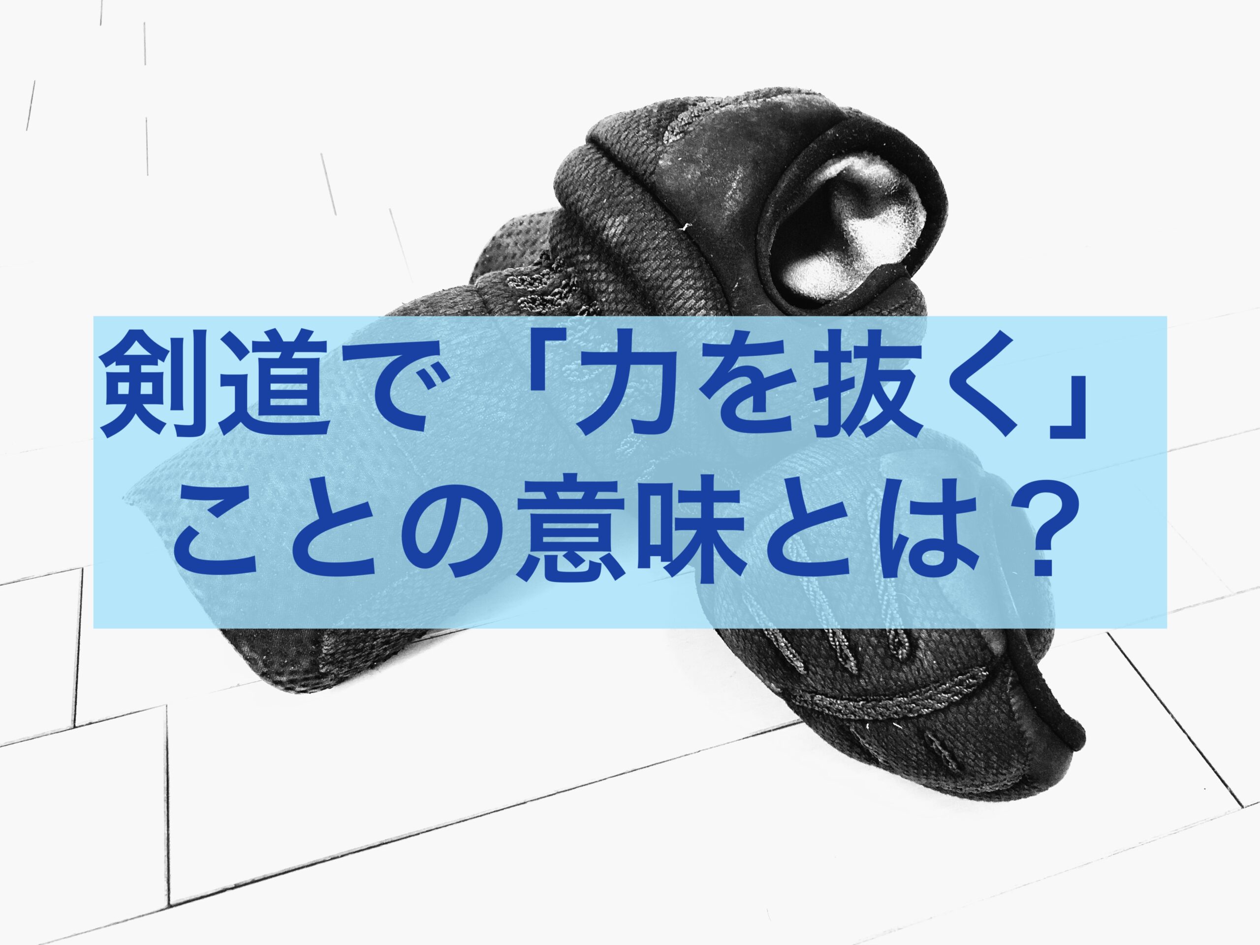 鼻毛を抜くとこんなデメリットが！鼻毛の正しい処理方法とは