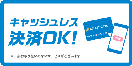サイモト自転車 レボルテ 266 軽快車 26型 6段変速 - 6段ギア 26インチ 選べるカラー 3色 マットダークオリーブ SGホワイトマットダスクブルー 埼玉県 幸手市 完全組立- 埼玉県幸手市ふるさとチョイス - ふるさと納税サイト
