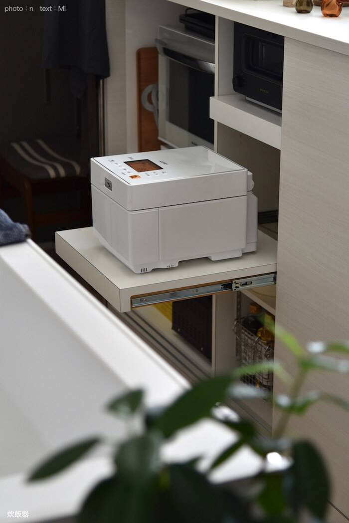 狭いキッチンでも大丈夫！炊飯器の置き場所を工夫するコツ – remembrance-doris