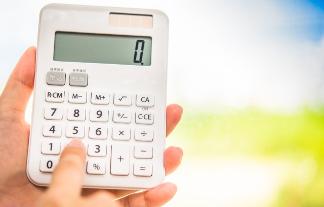 そっくり同じ名刺を複製お手持ちの名刺をそのまま作成そのまんま名刺