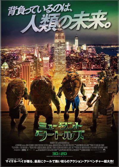 ミドルズとNiziUの魅力に迫る！ファンの交流と人気の秘密