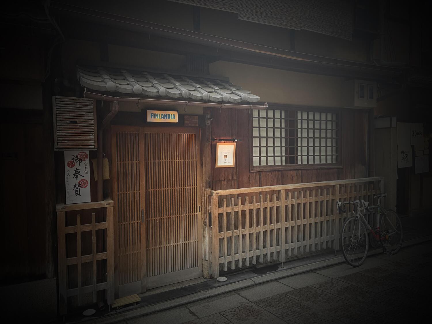 即営業可祇園花見小路通りに面した1階店舗テナント京都.com 貸店舗,貸事務所,居抜物件