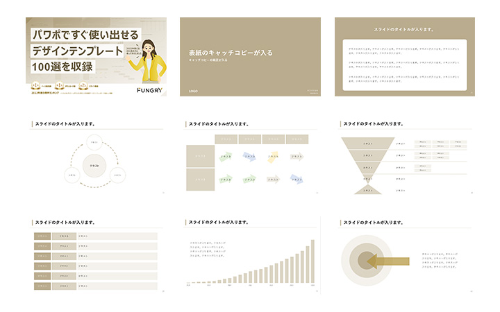 最新のレイアウトとシンプルなスタイルのデザインを使用したミニマリストプレゼンテーションテンプレートデザイン、ビジネスプロファイルと年次レポート」のベクター画像素材 ロイヤリティフリー1654961152Shutterstock