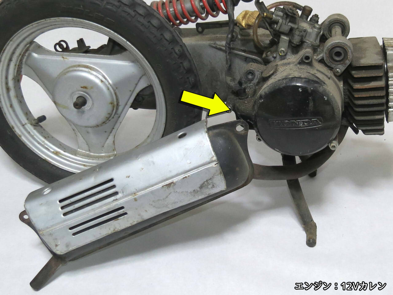 モトコンポマフラ