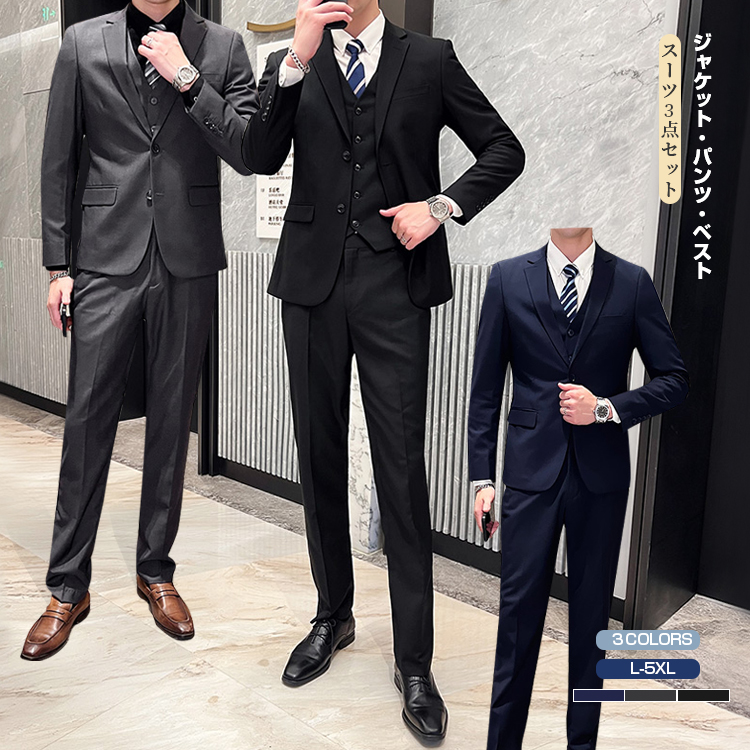 セットアップ メンズ スーツ 秋 冬 カジュアルスーツ ストレッチ おしゃれ 30代 40代 オフィスカジュアル ビジネススーツ min2025年最新 メンズスーツのおすすめブランド40選！人気&高級ブランドも網羅 – MEN'S FASHION BRAND LIST