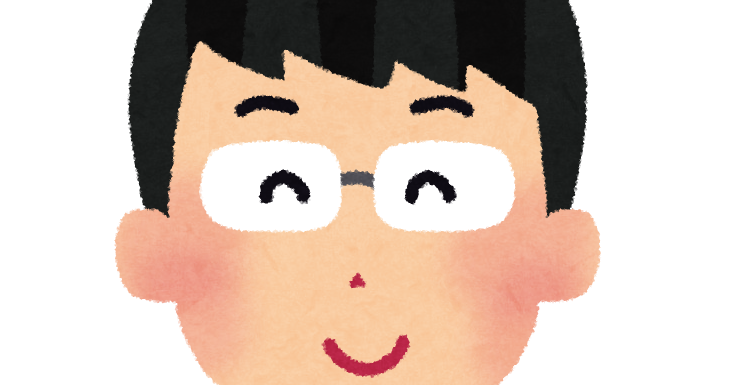 メガネの検索結果かわいいフリー素材集 いらすとや