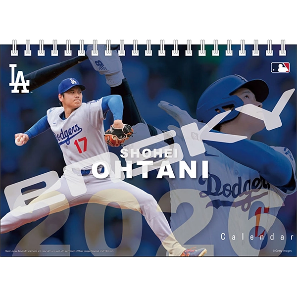 ブルックス・ロビンソン - Wikipedia