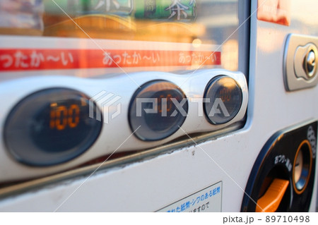 支援型自動販売機コカ・コーラ社の自動販売機を設置お取引希望のお客さまへコカ・コーラ ボトラーズジャパン株式会社