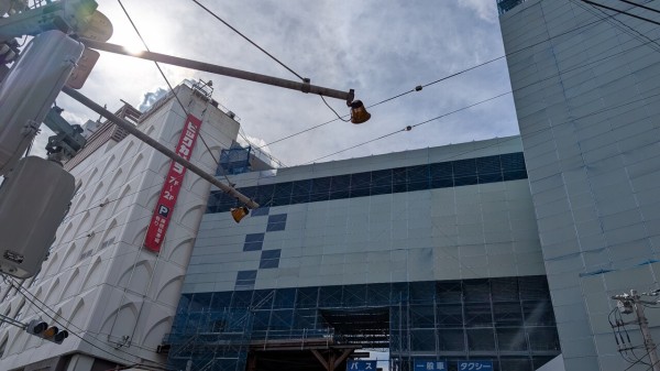 旧そごう柏店本館の解体工事の進捗・通行規制情報 令和7年9月8日更新柏市