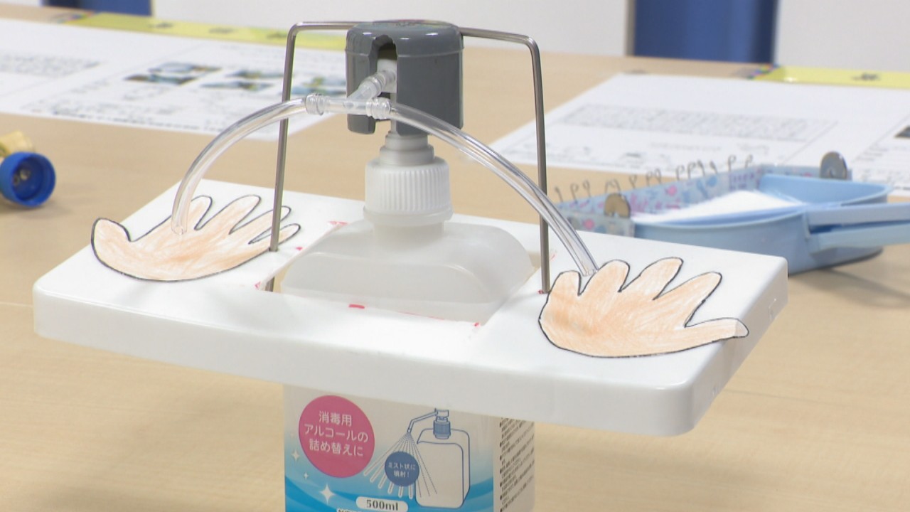 2023年「ぼくの発明 きみの工夫」審査会│コカネット