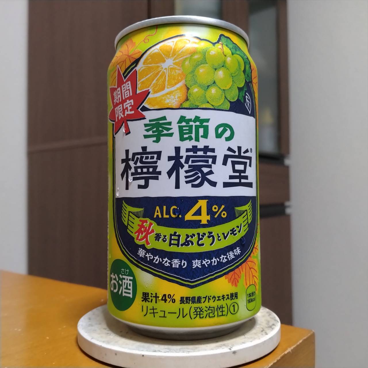 コカ・コーラ 350ml缶24本コカコーラ コーラ コーク 炭酸飲料 炭酸 缶 350 コークハイ シュワシュワ バーベキュー K090061佐賀県基山町ふるさと納税サイト「ふるなび」