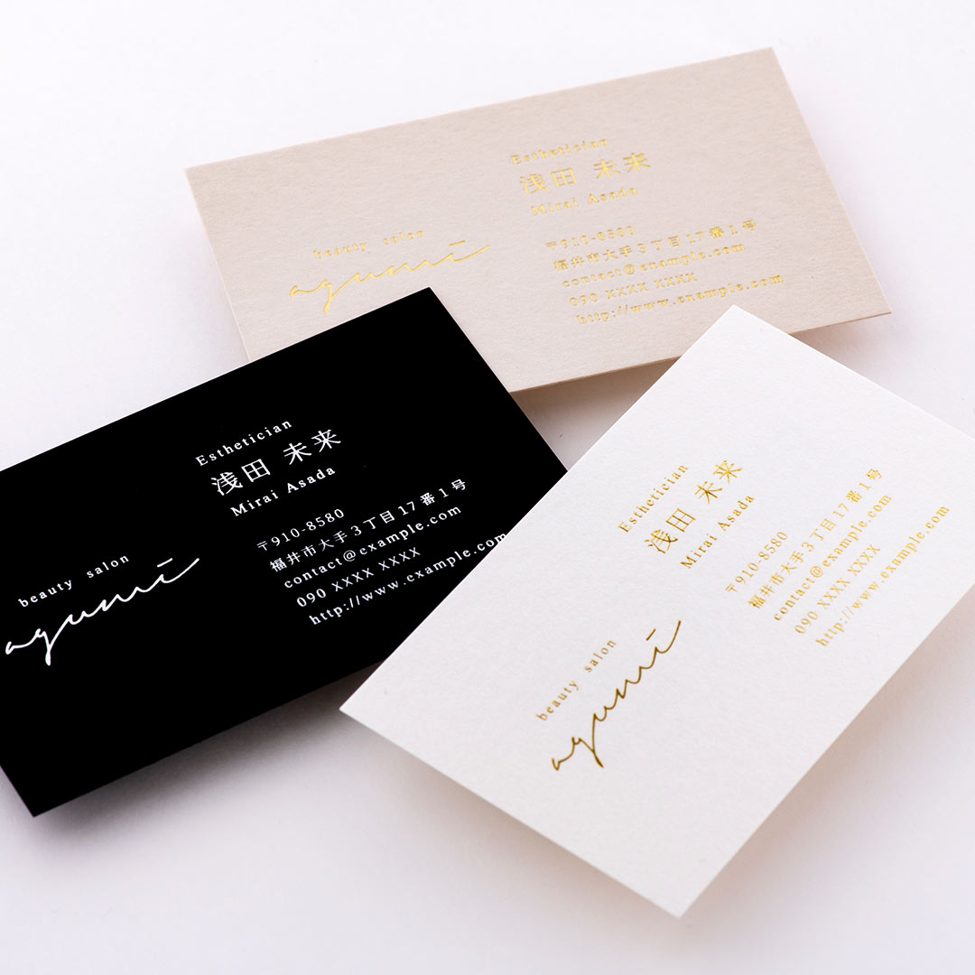 名刺作成 名刺 おしゃれ かっこいい エレガント VCEエレガントデザイン100枚入 ビジネス カラー 印刷 オリジナル リピートメール便送料当店負担: 紙ぼうず ヤフー店 - 通販 -Yahoo!ショッピング