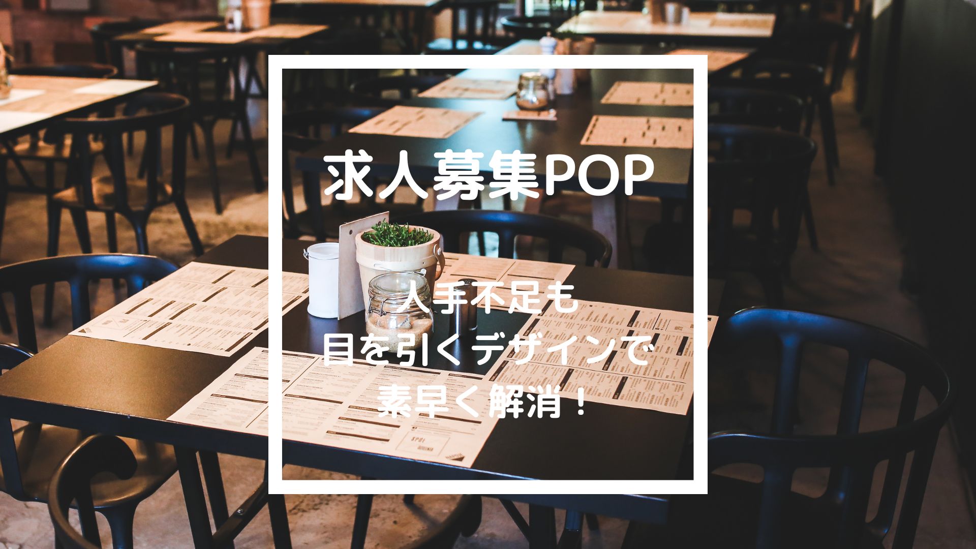 代官山 Sign All Day 東京都内 カフェの求人情報国内最大級の東京カフェ情報サイトTEAM CAFE TOKYO