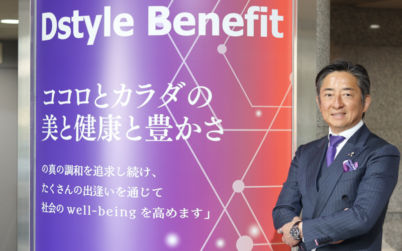 株式会社ダイアナ 代表取締役会長 兼 社長 徳田充孝様「すごい会議」活用事例インタビュ