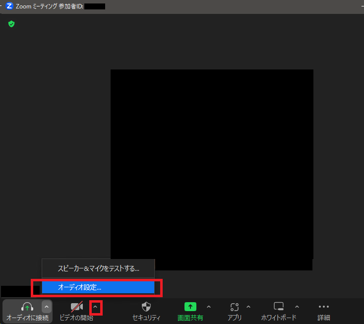 Zoomの使い方について│クラブツーリズム