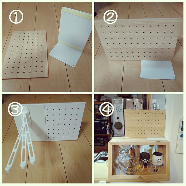 ダイソーで買った『ブックエンド』 本を立てかけずに 「便利すぎ！」 – grapeグレイプ