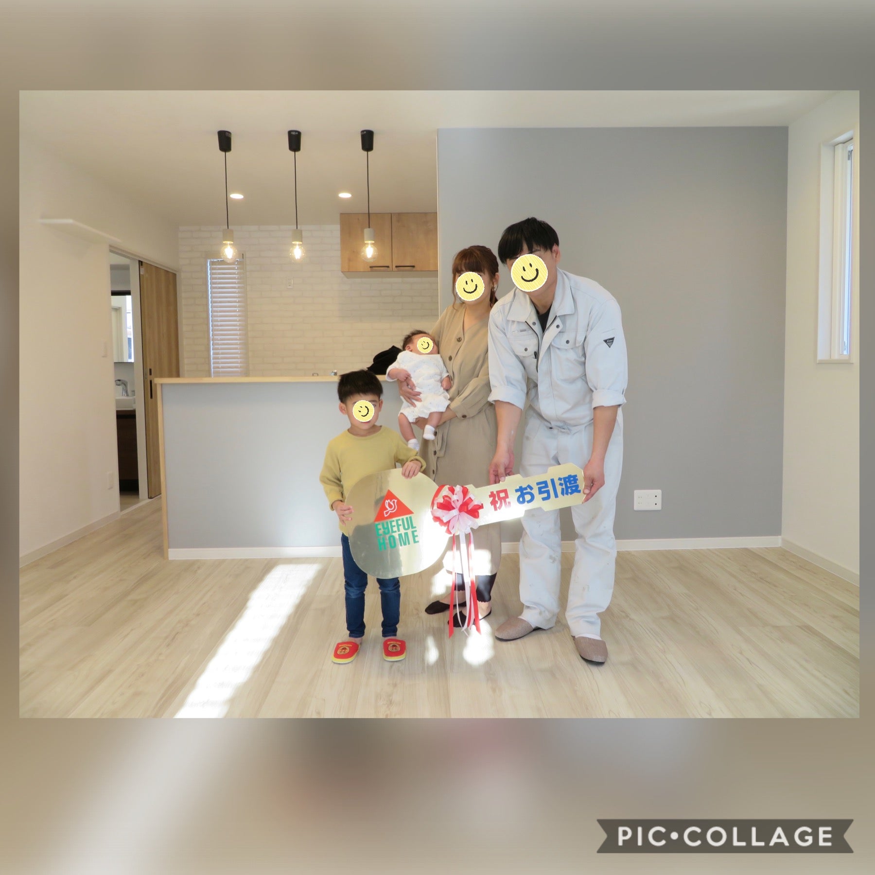 間取りもインテリアもこだわりぬいたセンスが光る住まい。大分県の住宅建築の実例：アイフルホーム大分東店下郡展示場注文住宅のFCハウスメーカーアイフルホーム