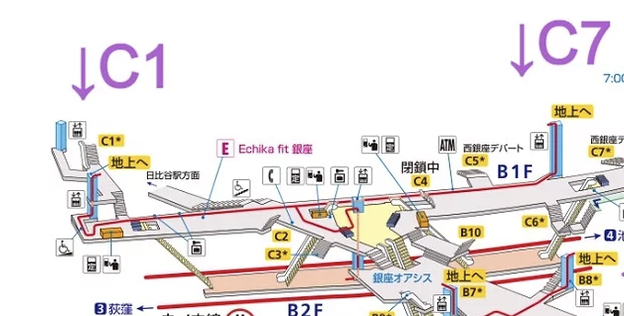 銀座駅丸ノ内線改札に近い乗車位置東京メトロ- SAKUNORI