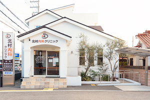 黒田耳鼻咽喉科日岡医院耳鼻咽喉科 加古川駅 加古川町美乃利450-1 電話番号：079-456-8080 病院まちねっと 黒田耳鼻咽喉科日岡医院