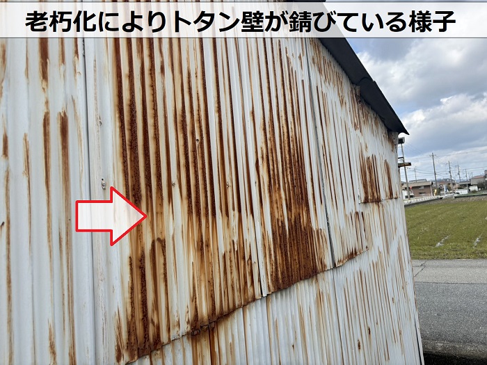 リノベーション倉庫③ 元・除虫菊の保管庫をリノベした、海沿いのトタン倉庫カフェ。和歌山・有田Dig-itディグ・イット