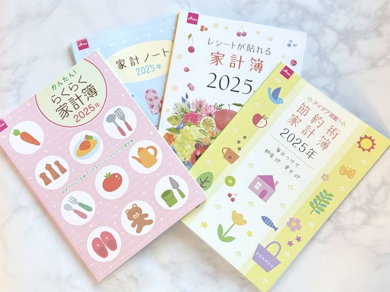 やりくりがグッと楽になる！『袋分け』で面倒な家計管理をシンプルにキナリノ