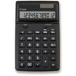 iPhone で √ の値を求める - ナイアん家