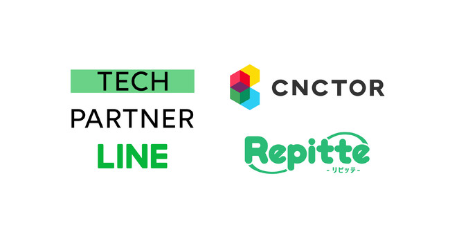 株式会社エーワイテック サポートパートナー契約締結 新規 のお知らせ公式 ベルテックス静岡 VELTEX SHIZUOKA