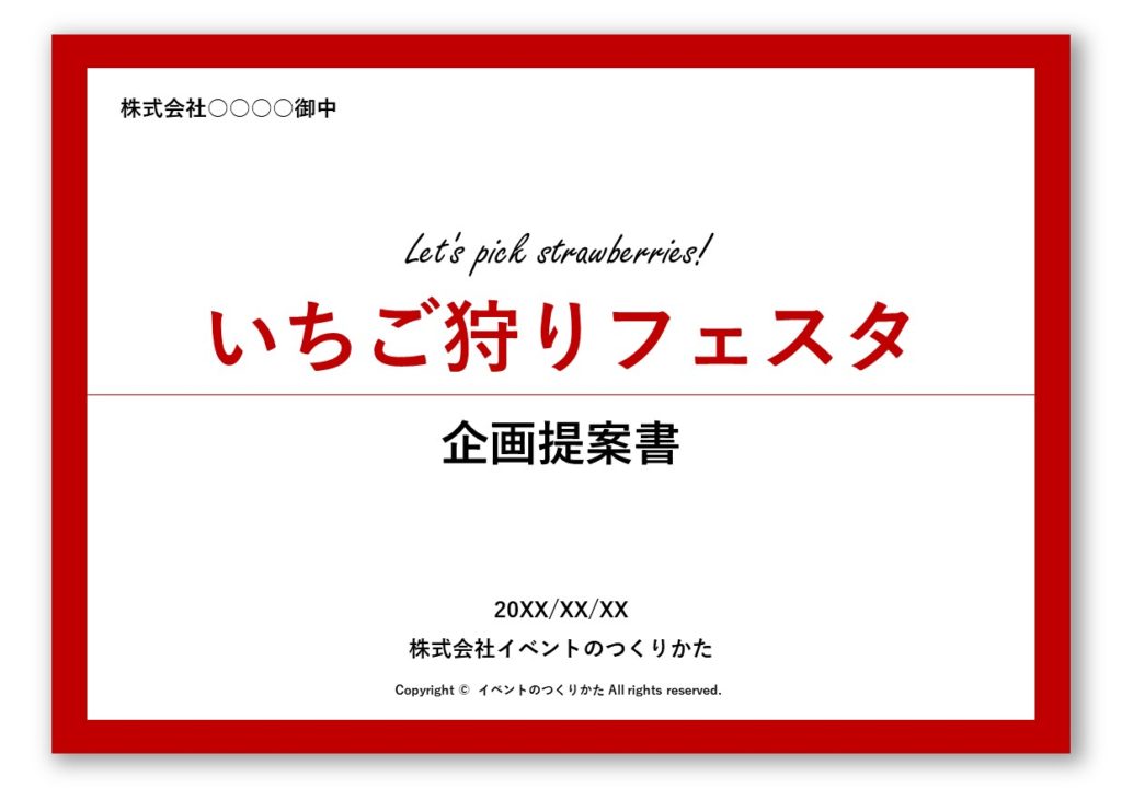 プレゼンテーションテンプレートでおしゃれなパワーポイントデザインやプレゼン資料、パワポスライドを無料で作成！Canva