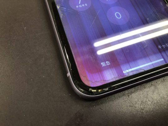 携帯割れるのイラスト素材 - PIXTA