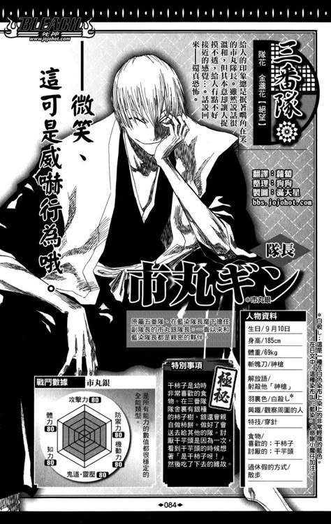 あまり強い言葉を使うなよ 弱く見えるぞ筆文字・漢字・漫画 アニメの名言 ジャパカジ JAPAKAJIjapakajiのきんちゃく通販∞ SUZURI スズリ