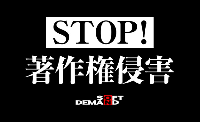 Amazon.co.jp: 【メーカー特典あり】1億円契約の芸能人が衝撃の4本番解禁！矢埜愛茉（ドキュメンタリー映像収録DVD&パンティ＆証明写真）（初回限定）[DVD]  : 矢埜愛茉,