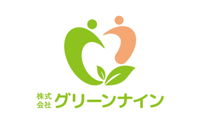トカゲ会社ロゴ 、 トカゲロゴ無料 、トカゲショップ 店 ロゴ をモチーフに作成した販売ロゴマークデザインです