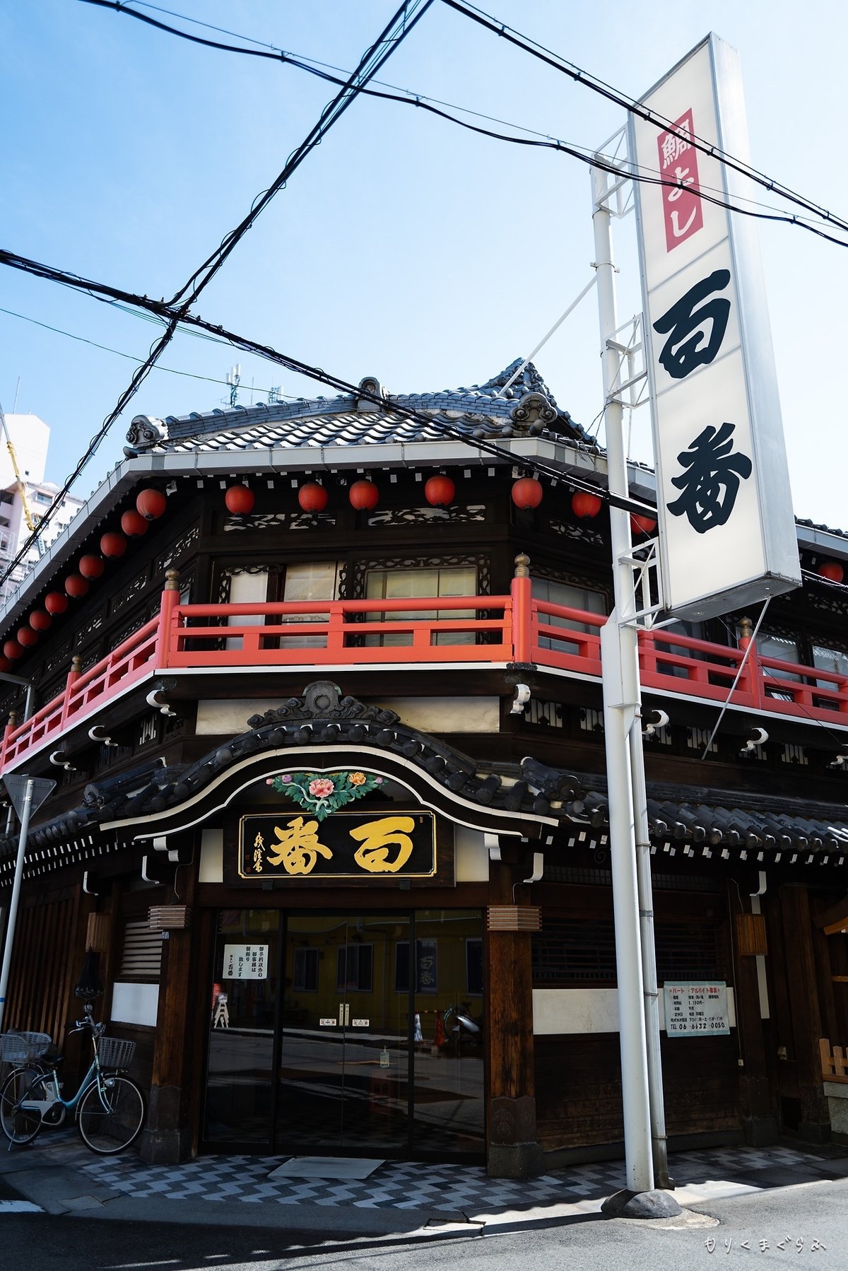 飛田新地の廃屋「満すみ」が語る飛田遊廓の記憶 昭和初期の遊廓建築の痕跡を15枚の写真で振り返る（前編）(1/3) | JBpress 