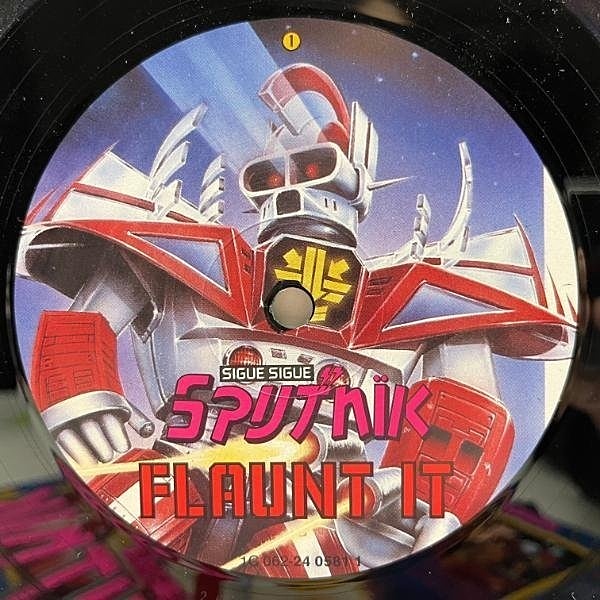 ジグ・ジグ・スパトニック: アルバム、曲、コンサートDeezer