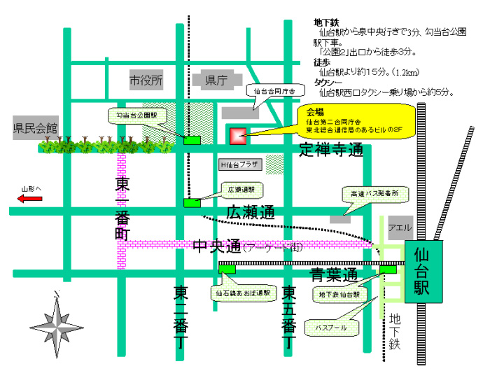 現地案内図イラスト無料イラスト・フリー素材なら「イラストAC」