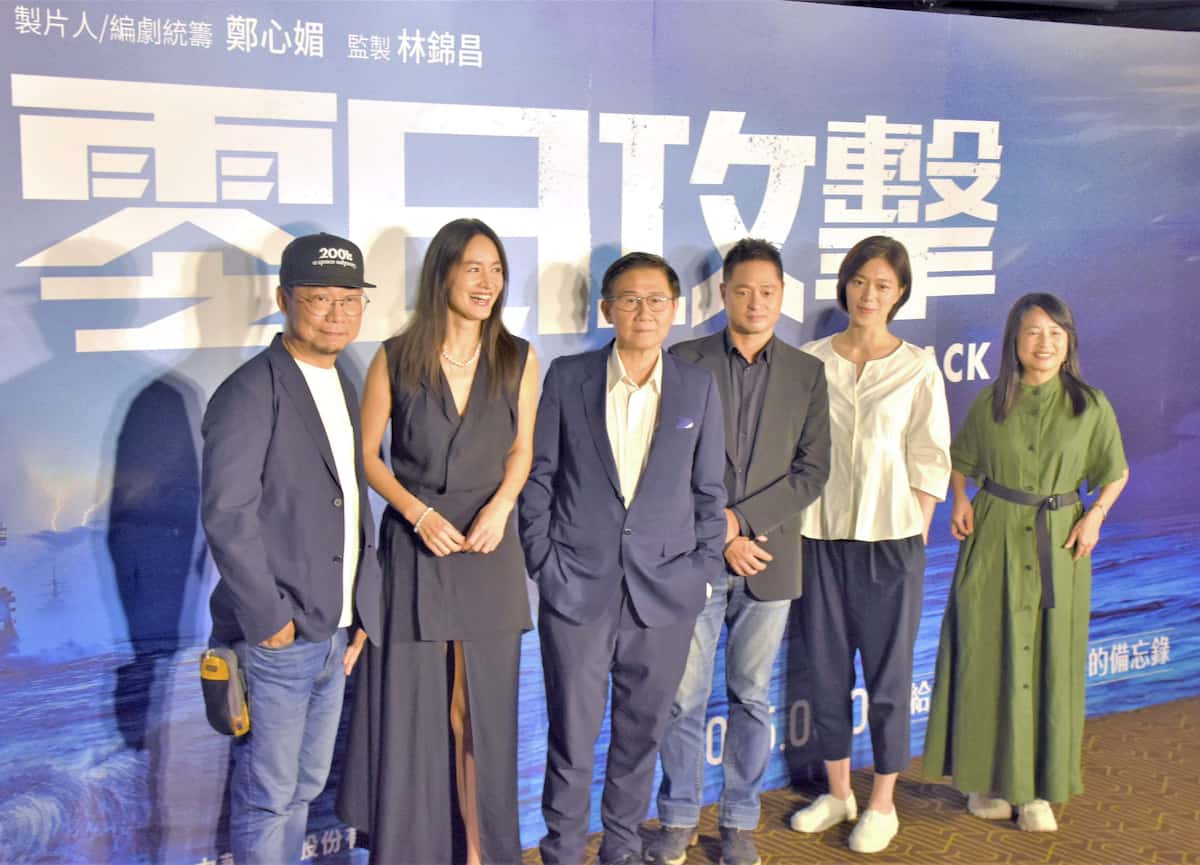 日本は世界平和に貢献していく」旧敵国条項の削除、米へ異例の打診外交文書 ：朝日新聞