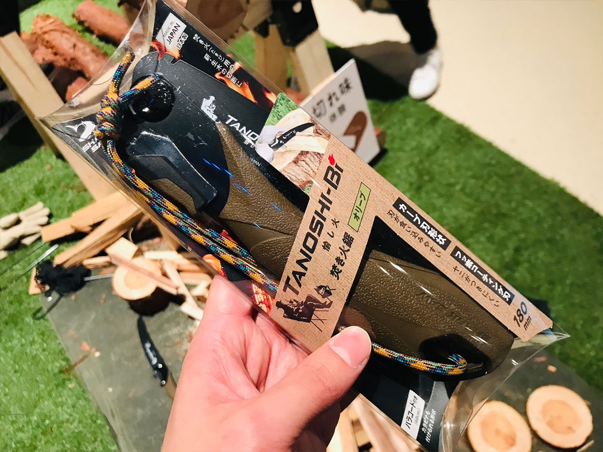 ワークマン 焚き火鋸 のこぎり 『愉し火』レビュー！ アウトドアに馴染むデザインがカッコいい！ 5ページ目-ハピキャンキャンプ・アウトドア情報メディア