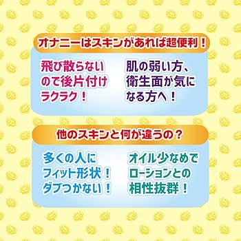 性感開発～ひとりひとりに合った開発の仕方がある「オーダーメイドマッサージ」 | 琴莉オフィシャルブログ Powered by