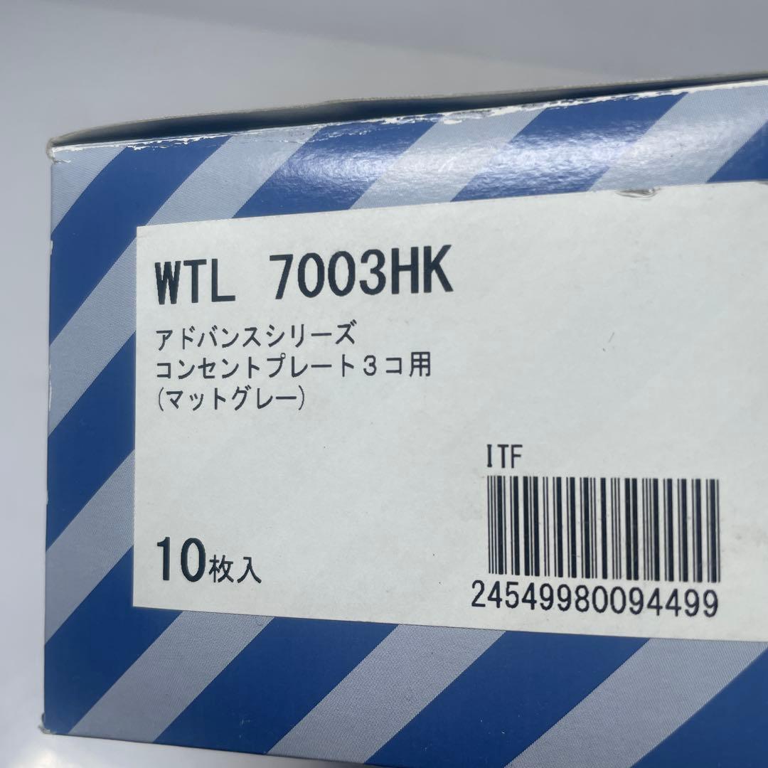 パナソニックの配線器具「アドバンスシリーズ」「SO-STYLE」にシルバー色とマットグレー色が新発売 - TECTURE MAG テクチャーマガジン空間デザイン・建築メディア