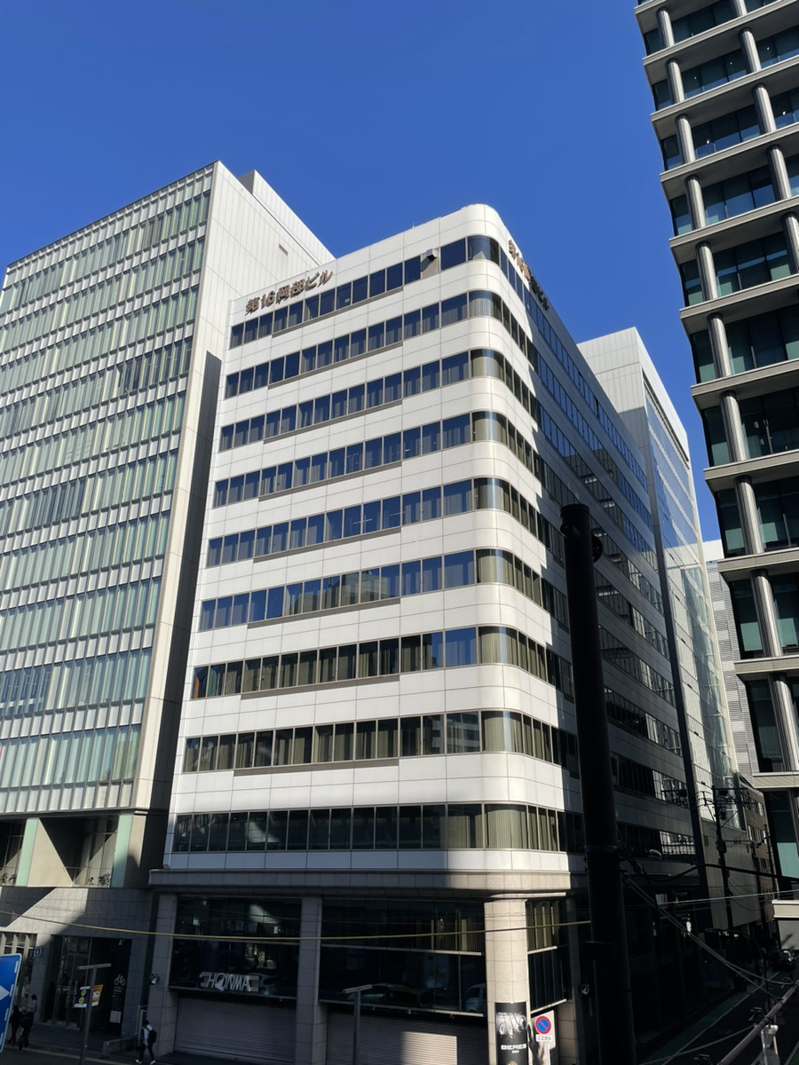 公式 天神ビジネスセンター福岡地所株式会社