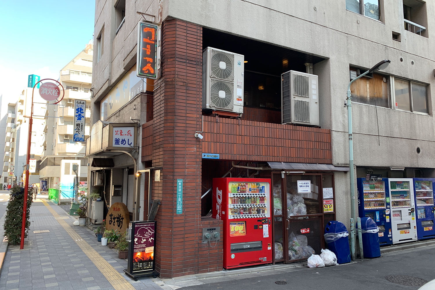 バーンラック 池袋西口駅前店(Baan Rak)｜ホットペッパービューティー