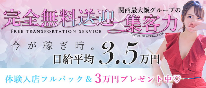 本番控え かつら合わせ 来月21日さくら道中 おいらんの３人、準備着々【北上】｜Iwanichi