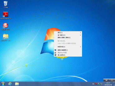 ポップアップメニュー」の2772点のロイヤリティフリー画像、写真素材、絵Shutterstock