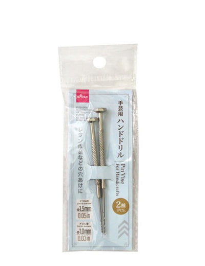 Daisoのドリルの刃でステンレスのバーに穴をあけれるか検証してみた車な週末Ｌｉｆｅ