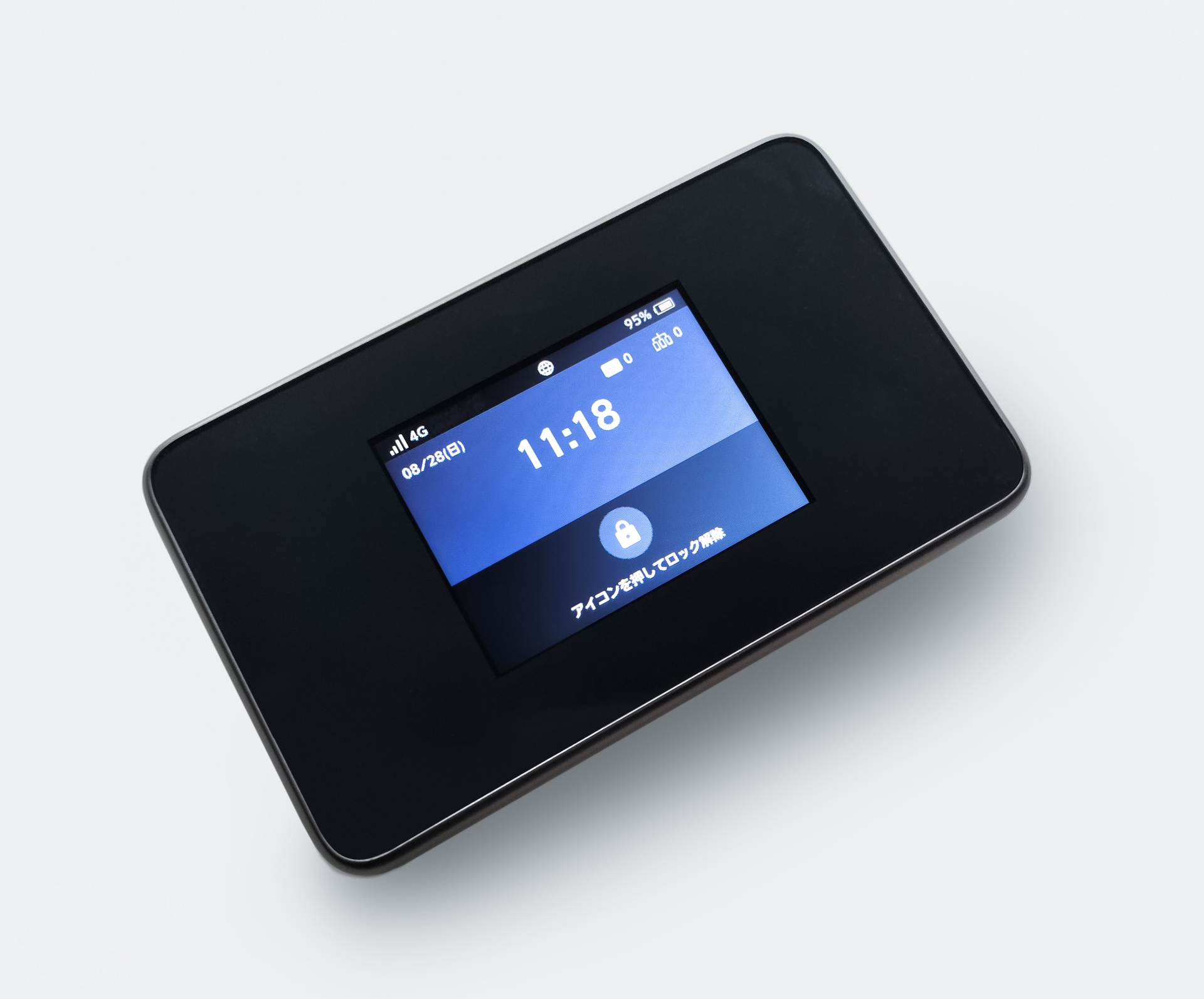 Wifi ルーター アイコンのイラスト素材・ベクター Image 82177120