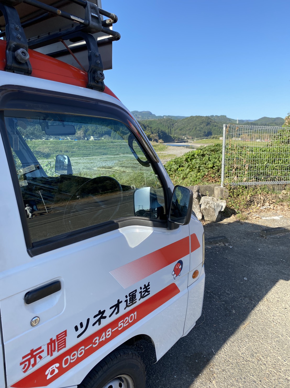 飯塚】イタリアンシェフによる和×洋の定食屋さん♪桜道場のチキン南蛮定食 - 筑豊情報マガジンWING