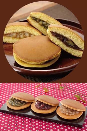 中尾清月堂 富山店中尾清月堂