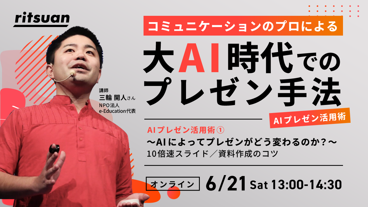 フランス ドアの金具のプレゼンの絵です。 A3サイズ F-51 キット プラスヴォーチェ 通販 4512600Creema クリーマ