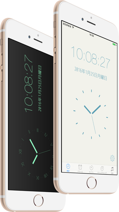 Shopifyでカウントダウンタイマーを実現できるアプリ「シンプルカウントダウンタイマーお手軽残り時間表示」をリリース株式会社UnReactのプレスリリース